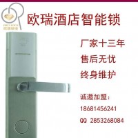欧瑞电子门锁酒店客房门锁电路板OR01-Y-T3 智能锁